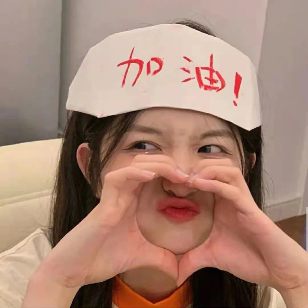 毡匠和他的女儿