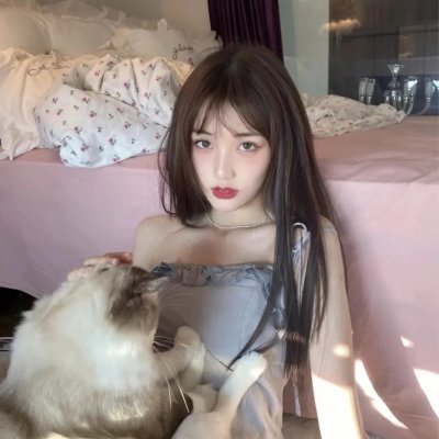 正午
